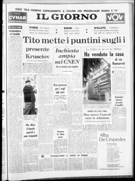 Il giorno